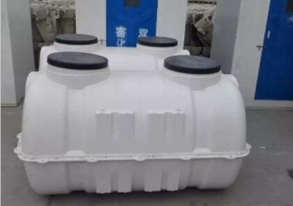 北京化粪池厂家"2立方模压化粪池"