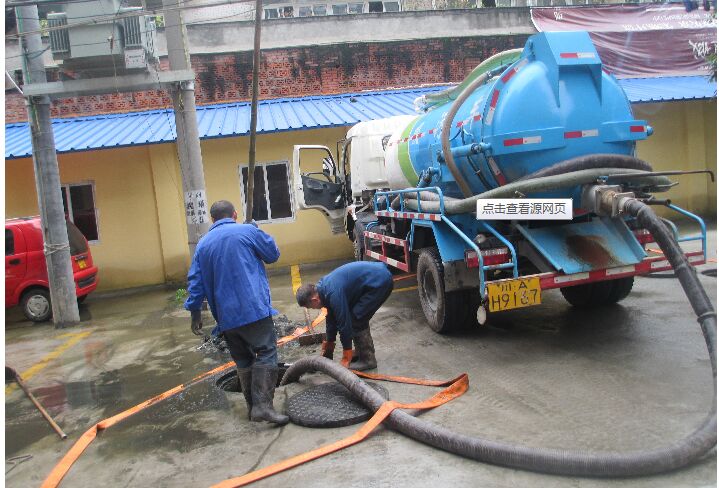 化粪池清理技术