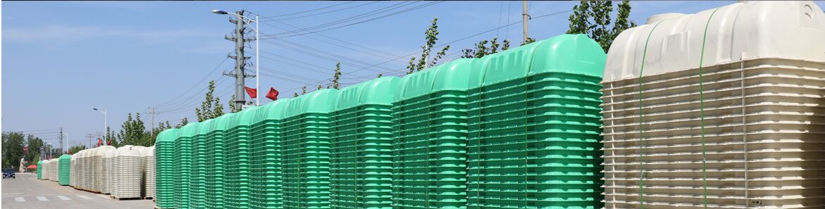 农村旱厕改造化粪池技术标准