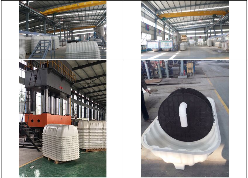 模压化粪池规格型号