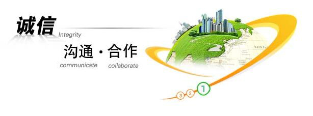 ���������ֻ���س���ֱ��